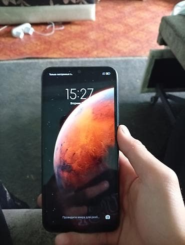 Redmi, Redmi 9C, Б/у, 64 ГБ, цвет - Серый, 1 SIM, eSIM, 2 SIM