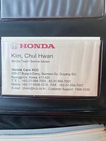 акорд 7: Honda Accord: 2009 г., 2.5 л, Автомат, Бензин, Седан — 3