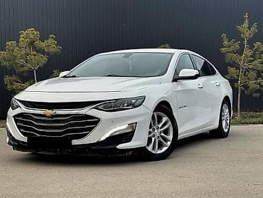 Скупка авто: Chevrolet Malibu: 2017 г., 1.5 л, Автомат, Бензин, Седан — 1