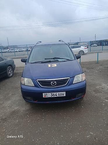 аксесуары авто: Mazda MPV: 2001 г., 2 л, Механика, Бензин, Минивэн — 1