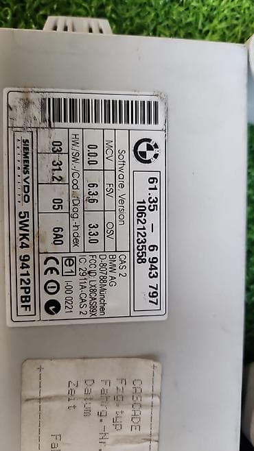 bwb e34: Блок управления CAS е60 6135 —6 960 978 —-6 943 797 — 2