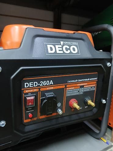 Газовый сварочный аппарат DECO DED-260A - Тип: DC сварочник (ручная