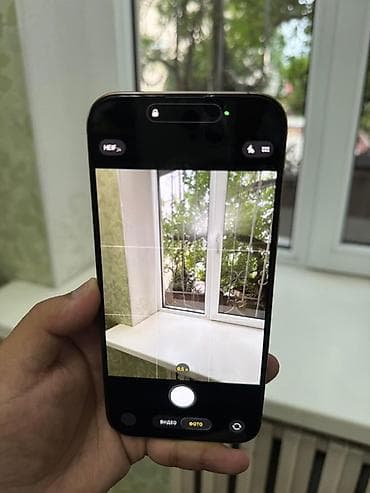 iphone x plus: IPhone 16 Pro Max, 256 ГБ, Natural Titanium — 3