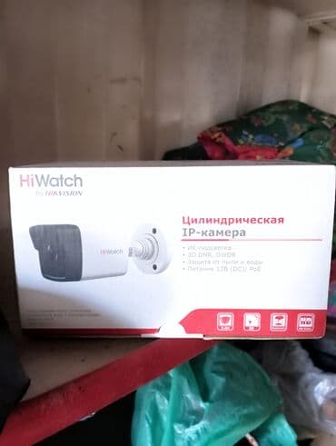 требуется в швейный цех: Видеокамера 1шт 2мр ip — 1