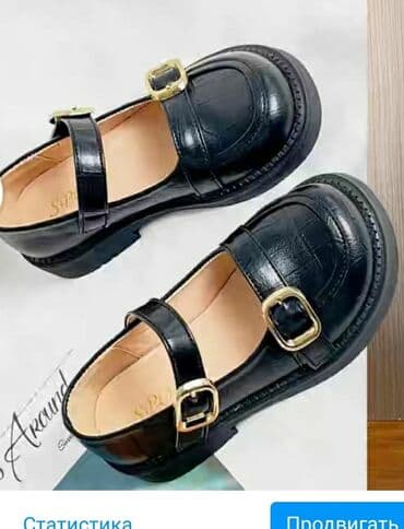 Прокат одежды: Новые туфли для девочек. 35-36р качественный. Новый товар — 1