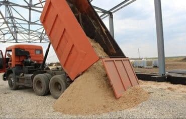 Кум кум кум арзан песок сеяный ивановский мелкий чистый