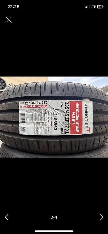 pirelli p zero: Шины 235 / 45 / R 17, Лето, Новый, Пара, Корея, Kumho — 1