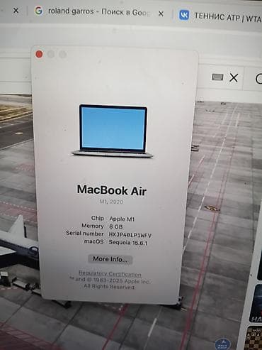 Для лёгких задач, Apple M1, ОЗУ, RAM: 8 ГБ