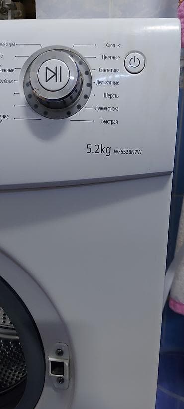 mini 12: Продаю стиральную машинку автомат Samsung 5,2кг — 3