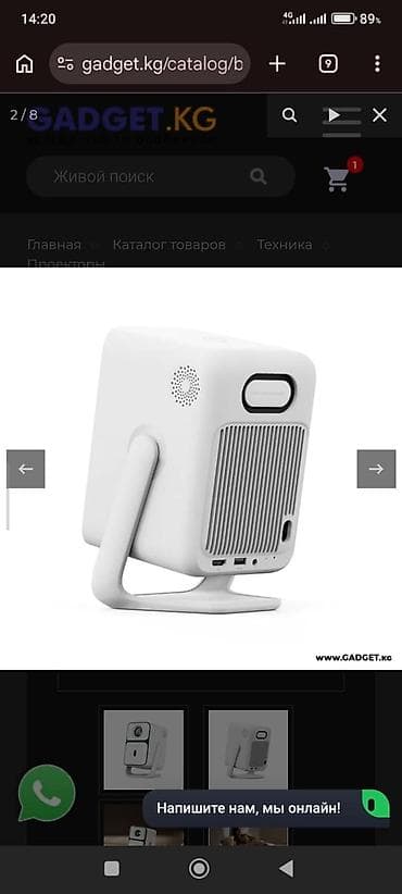 wanbo t6: Портативный домашний проектор Wanbo (дизайн с ручкой‑подставкой) - — 4