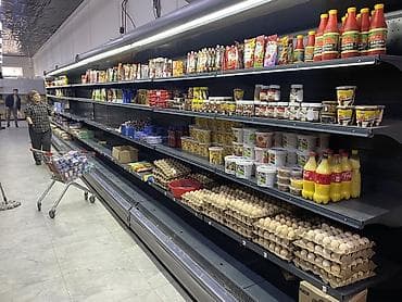 Продаю горка холодильник