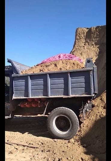 паталок жасоо: Глина Песок песок песок песок песок песок песок Песок песок песок — 1