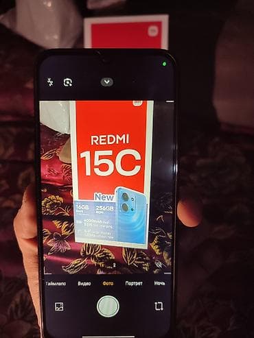 mx master 3: Redmi, Redmi 15C, Б/у, 256 ГБ, цвет - Черный, 2 SIM — 6
