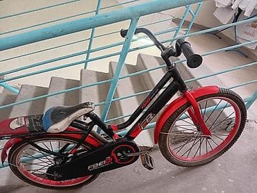 forward apache: Детский велосипед FBD (FBX) Urban Ride - Размер колес: около 20" — 1