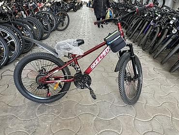 bmb 39: Подростковый велосипед — 1