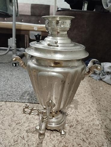 чайнек бу: Продаю самовар — 1