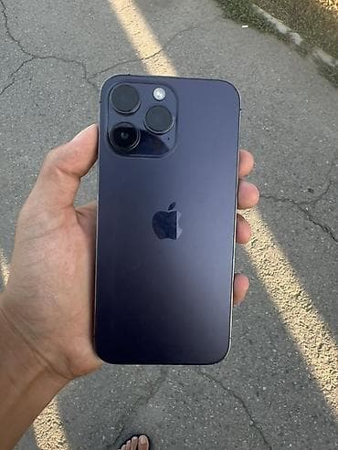 IPhone 14 Pro Max, цвет Deep Purple Характеристики и данные с экрана