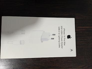 Сетевой адаптер питания Apple 35W USB‑C + кабель USB‑C — Lightning для