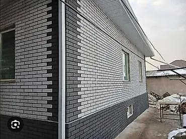 терм: Под клинкер (кирпич), Пенополистирол — 6