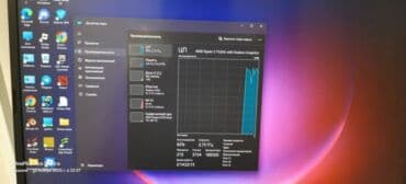 ноудбук ош: Ноутбук, Acer, 16 ГБ ОЗУ, AMD Ryzen 5, 15.6 ", Б/у, Для несложных задач, память NVMe SSD — 11