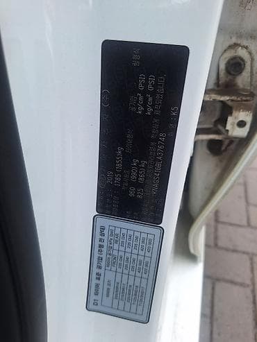 Транспорт: Kia K5: 2019 г., 2 л, Автомат, Газ, Седан — 8