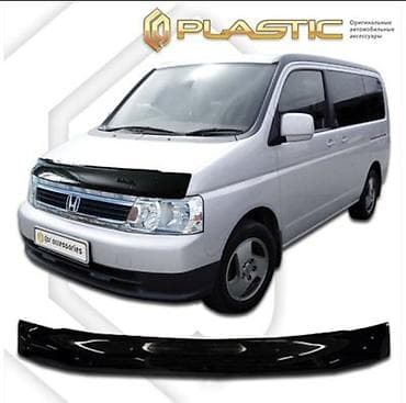 2 gr: Мухобойка на капот Honda — 1