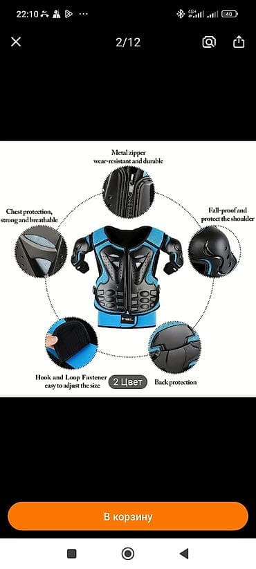 джили: Новый — 2