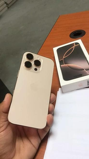 aiphone 15 pro: IPhone 16 Pro, Б/у, 128 ГБ, Matte Gold, Чехол, 91 % — 1