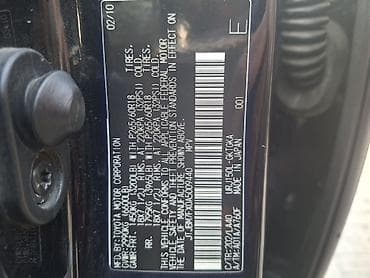 mark d: Lexus GX: 2010 г. — 9