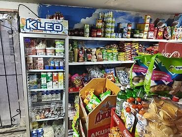 Даяр бизнес: Продуктовый магазин арендага берилет. Адрес АК Ордо 3 то. 254 автобус — 1