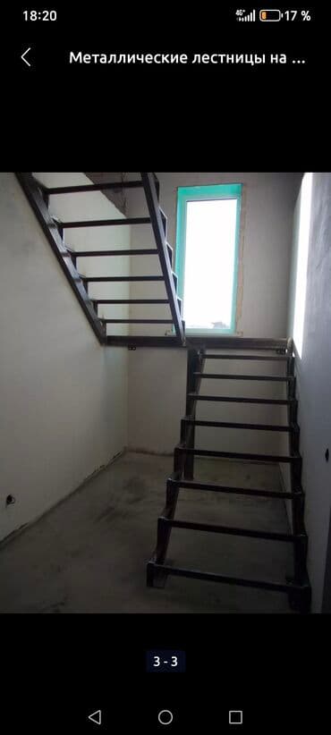 терек кескич: Ширетүү | Дарбаза, Терезеге торлор, Навестер Delivery, Кепилдиги, Акысыз смета — 2