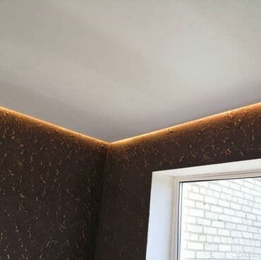 армстронг потолок цена за м2 бишкек: Монтаж потолков, Монтаж потолочных плинтусов | Зеркальный, Многоуровневый | Багет Больше 6 лет опыта — 10