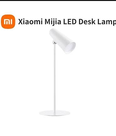 desk: Настольная лампа Xiaomi Mijia LED Desk Lamp (MJTD05YL) - Тип — 1