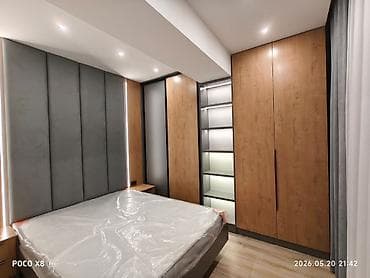 pro group: 2 комнаты, 41 м², 3 этаж — 6