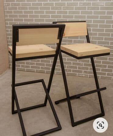 стулья железные барные: Барные табуретки
Барные стулья
Высокие стулья в наличии и на заказ — 8