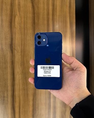 IPhone 12, Б/у, 128 ГБ, Синий, Защитное стекло, Чехол, 70 %