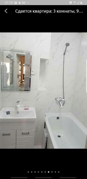 osh flat: Ахунбаева/чапаева сдаю квартиру чистым и акуратным есть все удобства — 6
