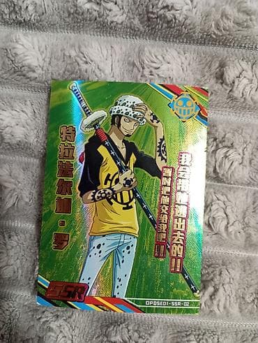 Спорт и хобби: Коллекционные карточки One Piece (SSR, SR, NH) — Набор Текст — 9