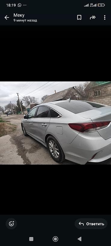 golf venta: Hyundai Sonata: 2018 г., 2 л, Автомат, Газ, Седан — 2