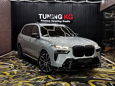 BMW X7: 2024 г., 3 л, Автомат, Бензин, Внедорожник