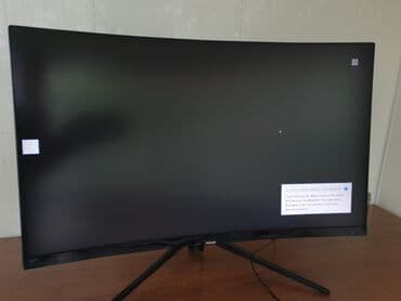 мониторы для пк бу: Монитор, Philips, Б/у, 31" - 32" — 20