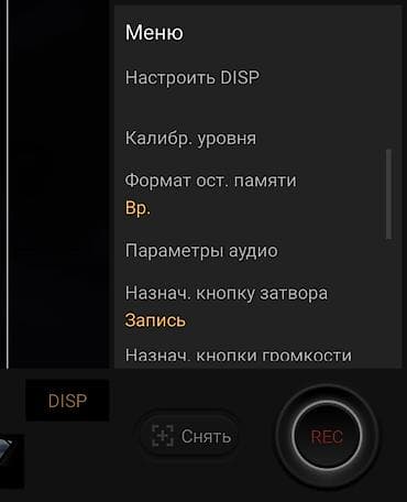 сони эксперия: Sony Xperia 5 IV, Б/у, 128 ГБ, цвет - Черный, 1 SIM — 8