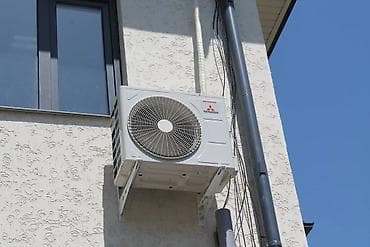 кондиценер: Кондиционер — 2