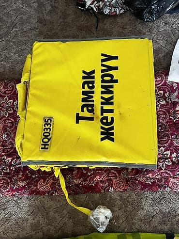 термо сумка яндекс еда: Терморюкзак для доставки еды Яндекс Go - Жесткая изотермическая — 2