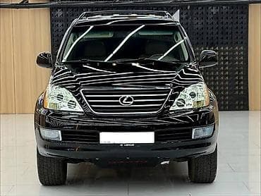 Lexus GX: 2007 г., 4.7 л, Бензин, Внедорожник