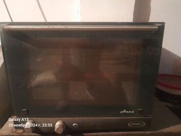 Блендер, миксер, Б/у, Самовывоз