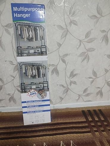 гостинная: Универсальная напольная вешалка для одежды Multipurpose Hanger. - — 1