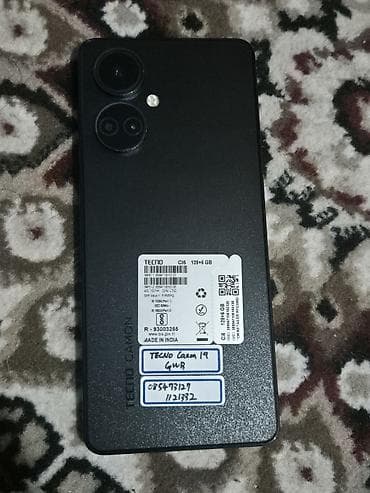 samsung m22: Samsung Galaxy A14 5G, Б/у, 64 ГБ, цвет - Черный, 2 SIM — 10