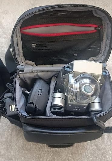 s 70: DJI Mavic Pro Platinum Fly More Combo Компактный складной — 4