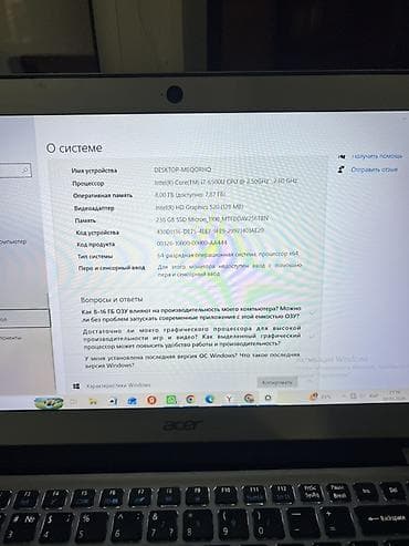 microsoft laptop surface: Для учебы, Б/у, Intel Core i7 — 2